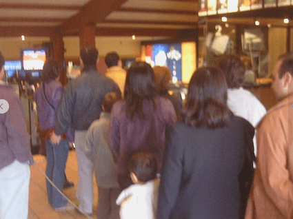 Cinemes El Punt (Cerdanyola)