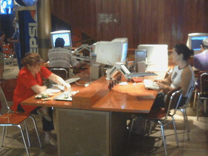 Cinemes El Punt (Cerdanyola)