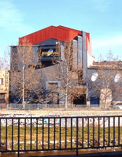 Cinemes El Punt (Cerdanyola)